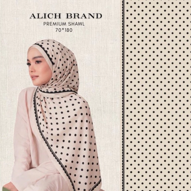 (พันยาว) ลายใหม่ ALICH BRAND ผ้าชิฟฟ่อนไดม่อนพรีเมี่ยม