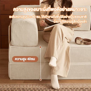 Dreamory โซฟามัลติฟังก์ชั่น 4-in-1 ถอดซักได้ พร้อมขาตั้งโลหะและหมอน สูญญากาศบีบอัดห่อไม่ต้องติดตั้ง โซฟาเบด Sofa Bed