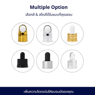 [COSS] ขวดแก้วใสหัวดรอปเปอร์ 5–100ml ขวดหยดเซรั่ม ขวดออยล์ ขวดเครื่องสำอาง บรรจุภัณฑ์สกินแคร์ ราคาส่ง พร้อมส่ง