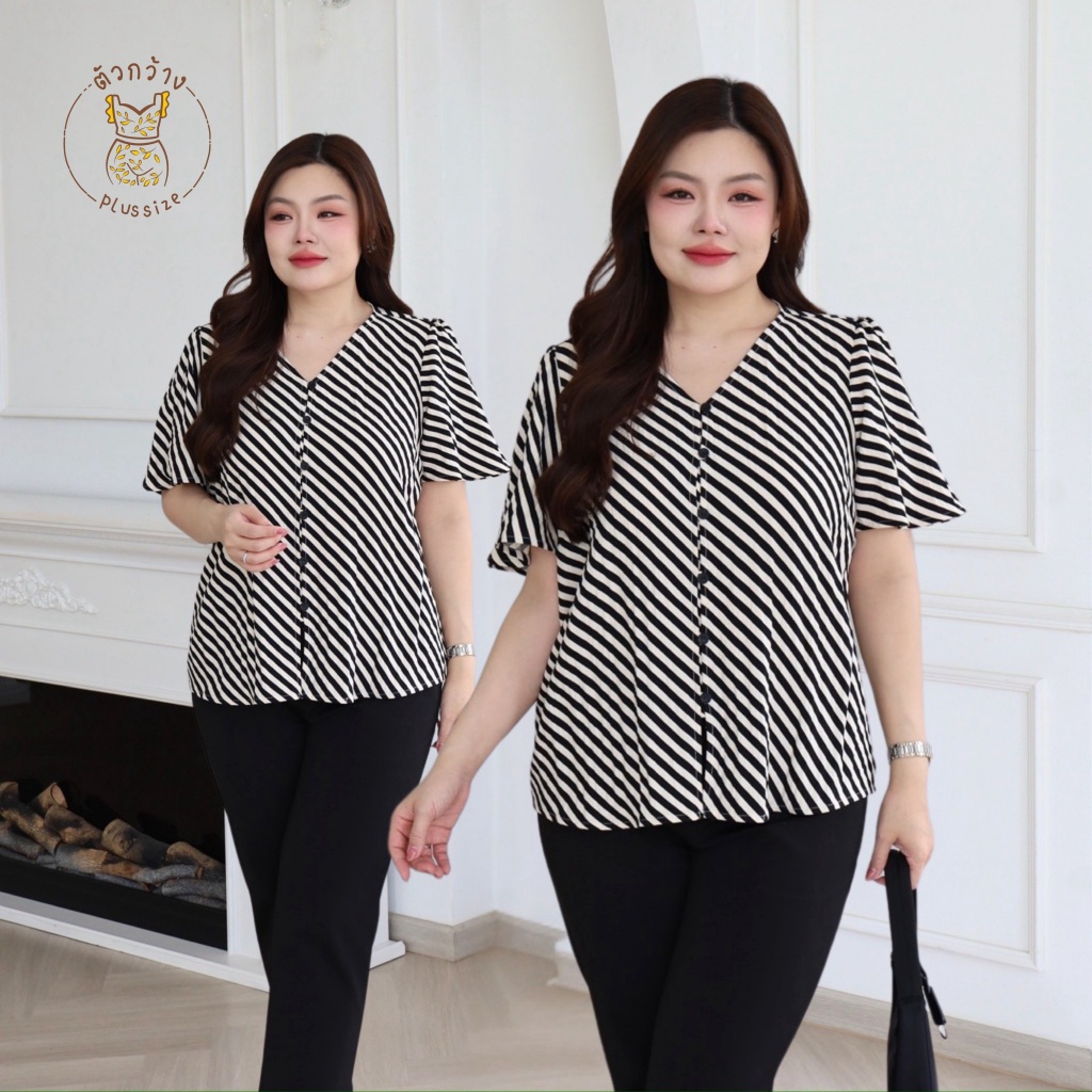 ตัวกว้างพลัสไซส์ เสื้อคอวีแขนระบาย (ลายริ้วดำ) สาวอวบ ผ้า Cotton ผสม Poly เสื้อคอวี เสื้อแขนระบาย พลัสไซส์ S490-0106