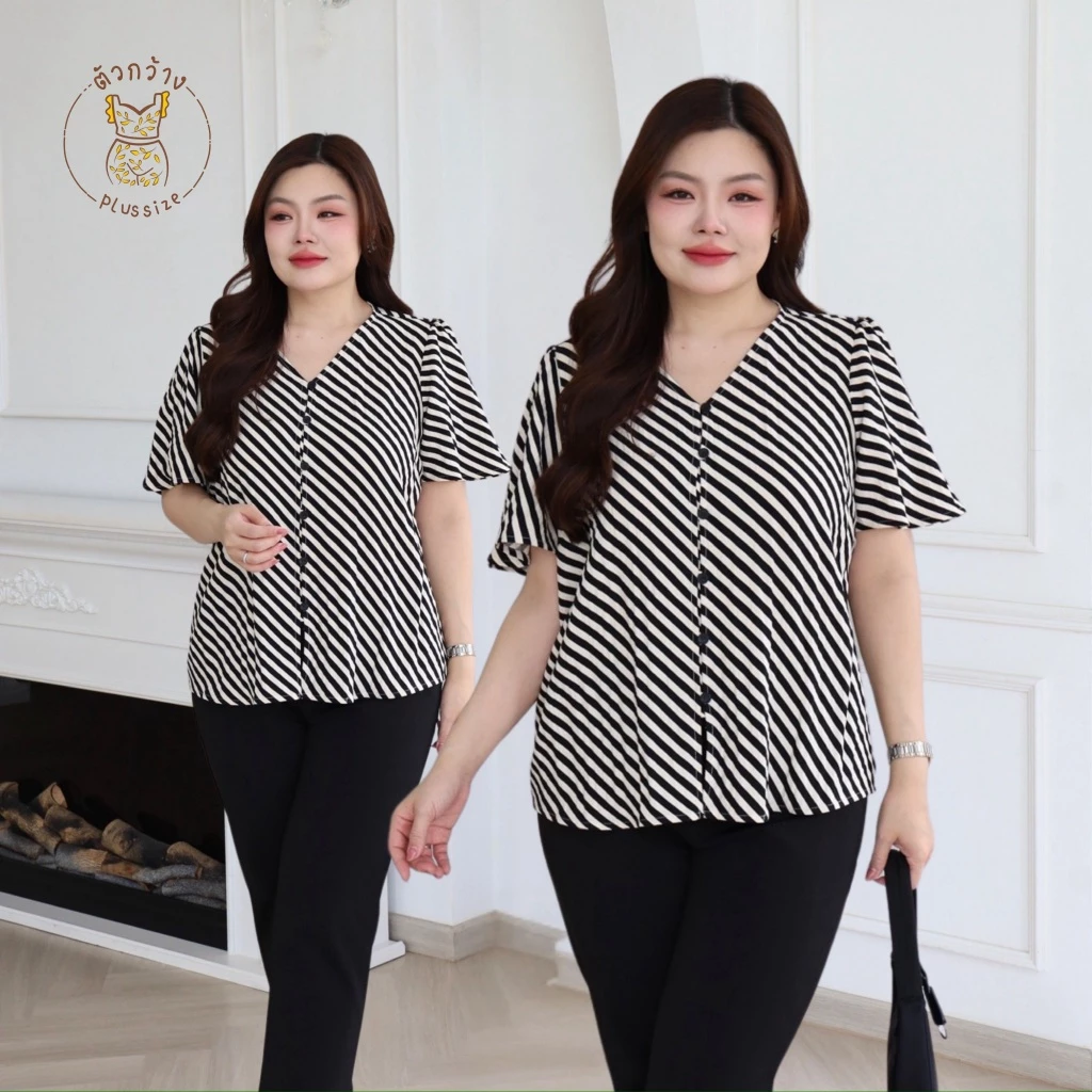 ตัวกว้างพลัสไซส์ เสื้อคอวีแขนระบาย (ลายริ้วดำ) สาวอวบ ผ้า Cotton ผสม Poly เสื้อคอวี เสื้อแขนระบาย พลัสไซส์ S490-0106