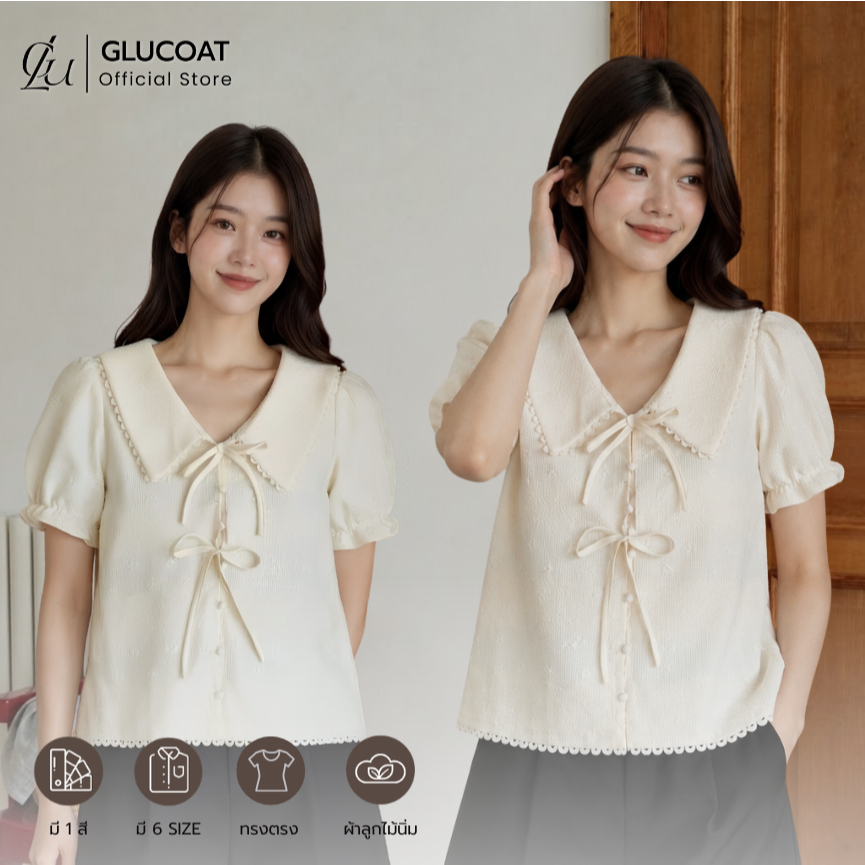 Glucoat | [A875] เสื้อแขนตุ๊กตาลายตาข่ายสีครีม คอปกแต่งขอบหยัก โบว์ผูก กระดุมหน้าใช้งานได้จริง