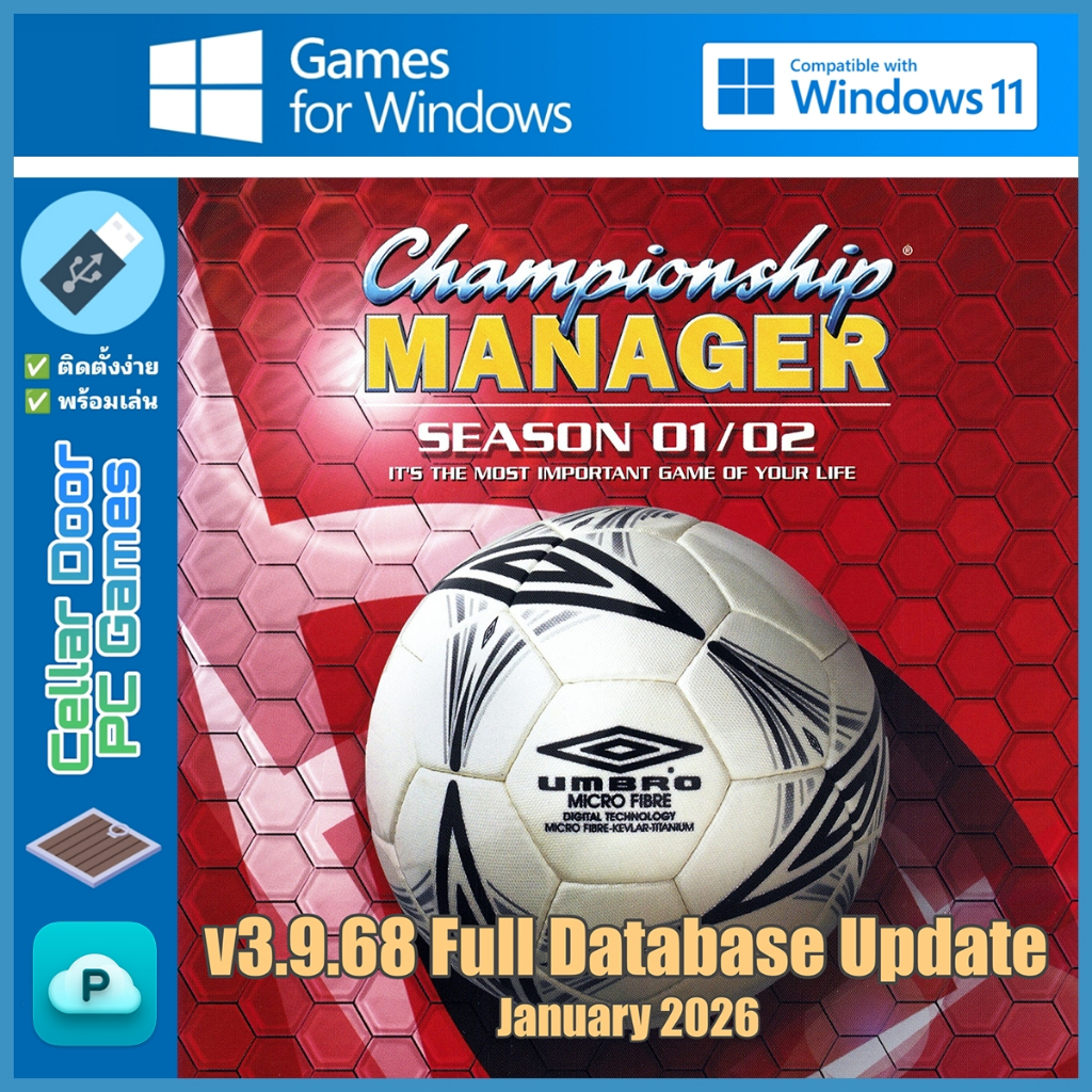 Championship Manager 01-02 v3.9.68 Full Database Update January 2026 (CM0102) (2001) | เกม PC & Notebook |