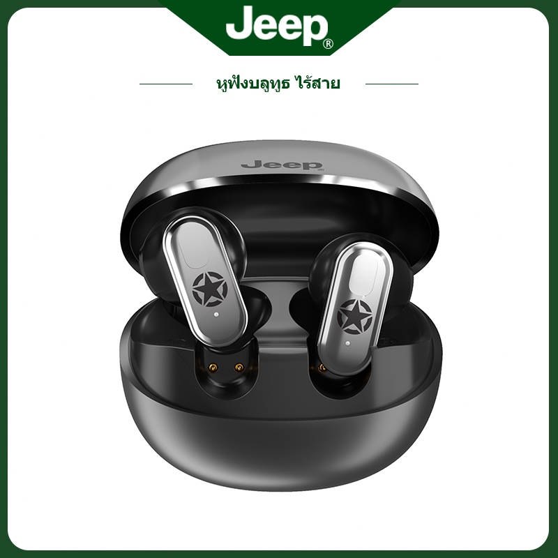 Jeep EW131 หูฟังบลูทูธ ไร้สาย เสียงดี HD Calls ตัดเสียงรบกวน ขนาดเล็ก แบตอึด พร้อมไมโครโฟน