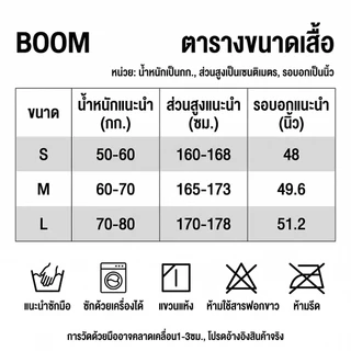 เสื้อ Boxy tee สไตล์เกาหลี ผู้หญิง พิมพ์ลายกระรอกโบว์น่ารัก ทรงกว้าง แขนสั้น ผ้าคอตตอน ใส่สบาย