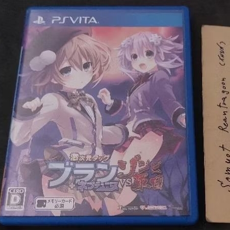 เกม psvita MegaTagmension Blanc + Neptune VS Zombies(jpn) มือสอง