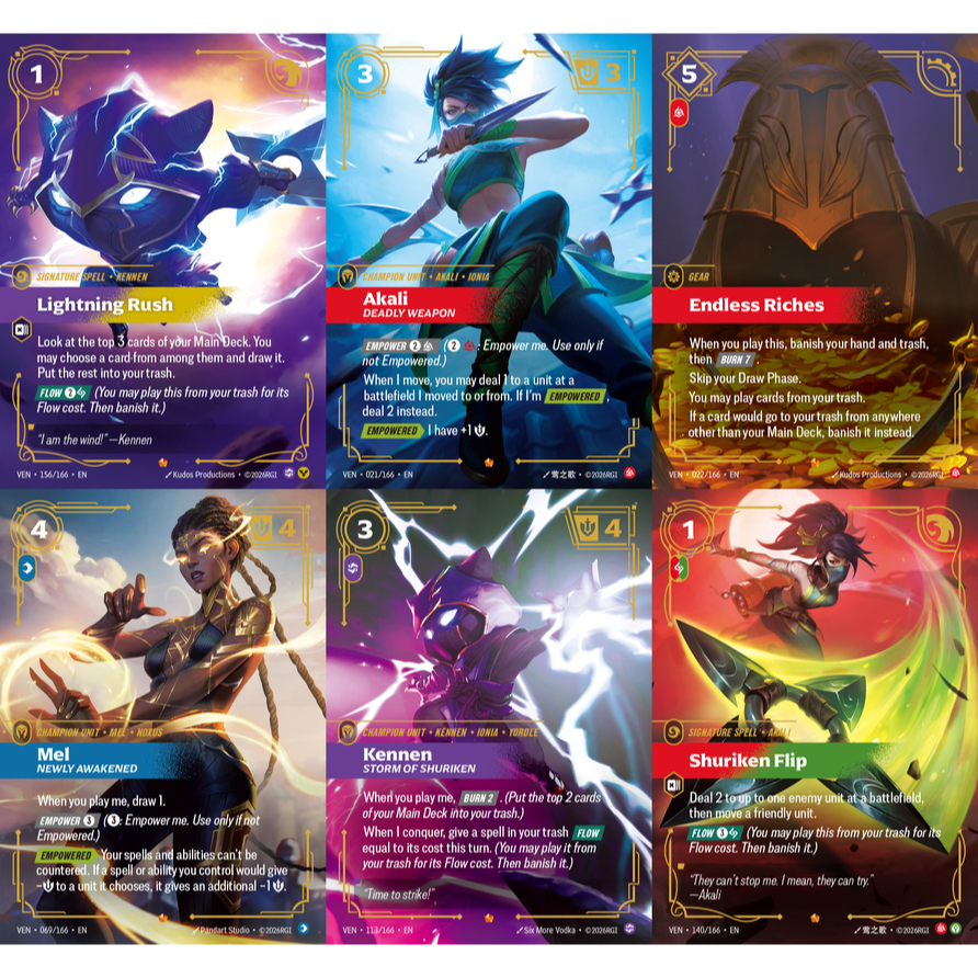 การ์ดระดับ Epic Vendetta TCG League of Legends Card Game ของแท้