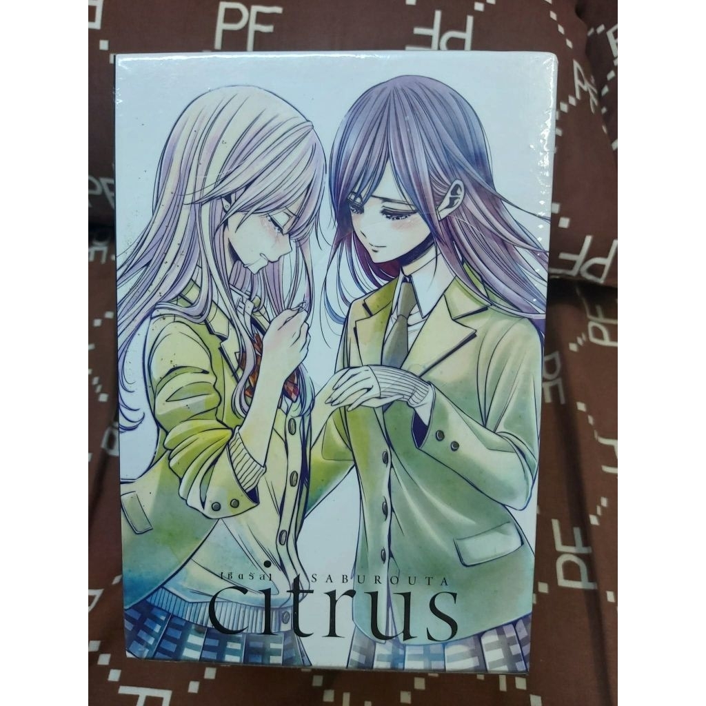 [มือ 1 ในซีล] Citrus Deluxe Edition Box Set - Limited Edition