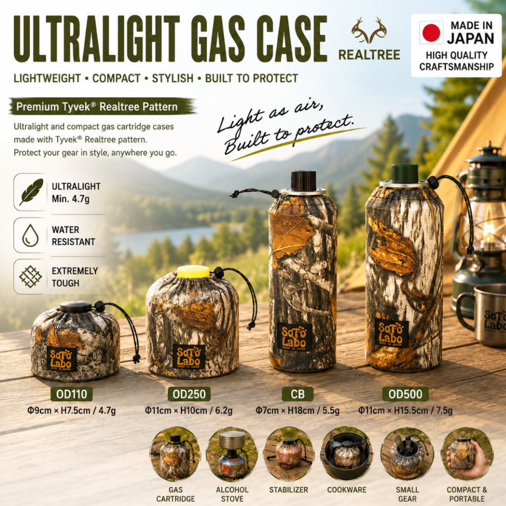 【Direct from Japan】Soto Labo Ultralight Gas Case Tyvek Realtree Camo CB OD110 OD250 OD500 Gas Cartri