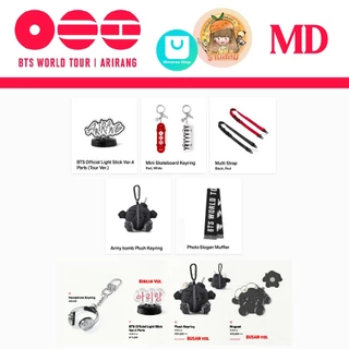 [พร้อมส่ง] BTS WORLD TOUR <ARIRANG> MD - Army bomb Plush Keyring/Light Stick Ver.4 Parts/Mini Skateboard/Muffler