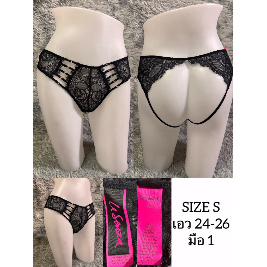 กางเกงชั้นใน [มือ 1 ของแท้] La Senza Strappy Cut-out Ouvert Panty SIZE S สีดำ
