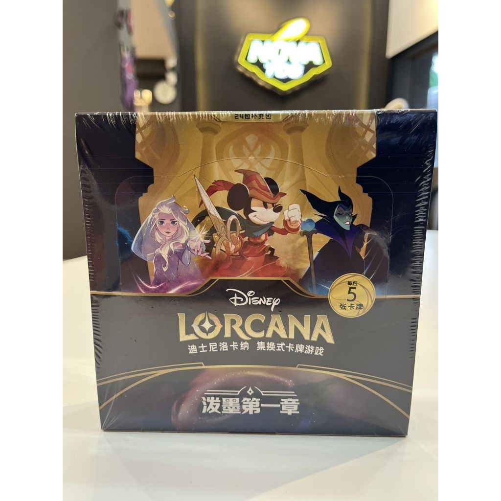 Disney Lorcana set 1-ภาษาจีน
