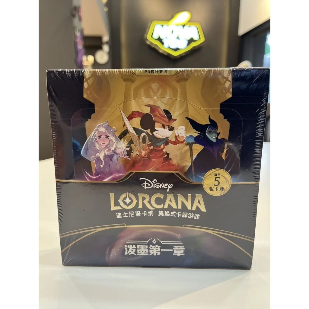 Disney Lorcana set 1 ภาษาจีน