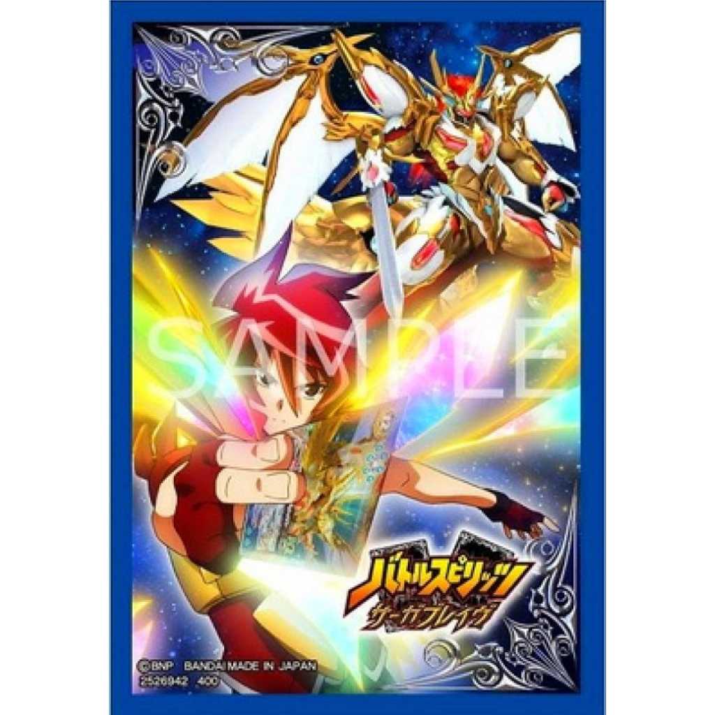 [Anime Character 0623] Sleeve Collection Battle Spirits Saga Brave Premium Myth Box Premium Bandai L