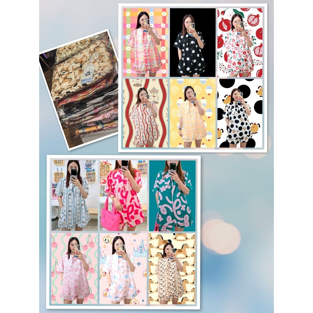 มือ1 ชุดเซ็ต Longdopaw shop Lady set