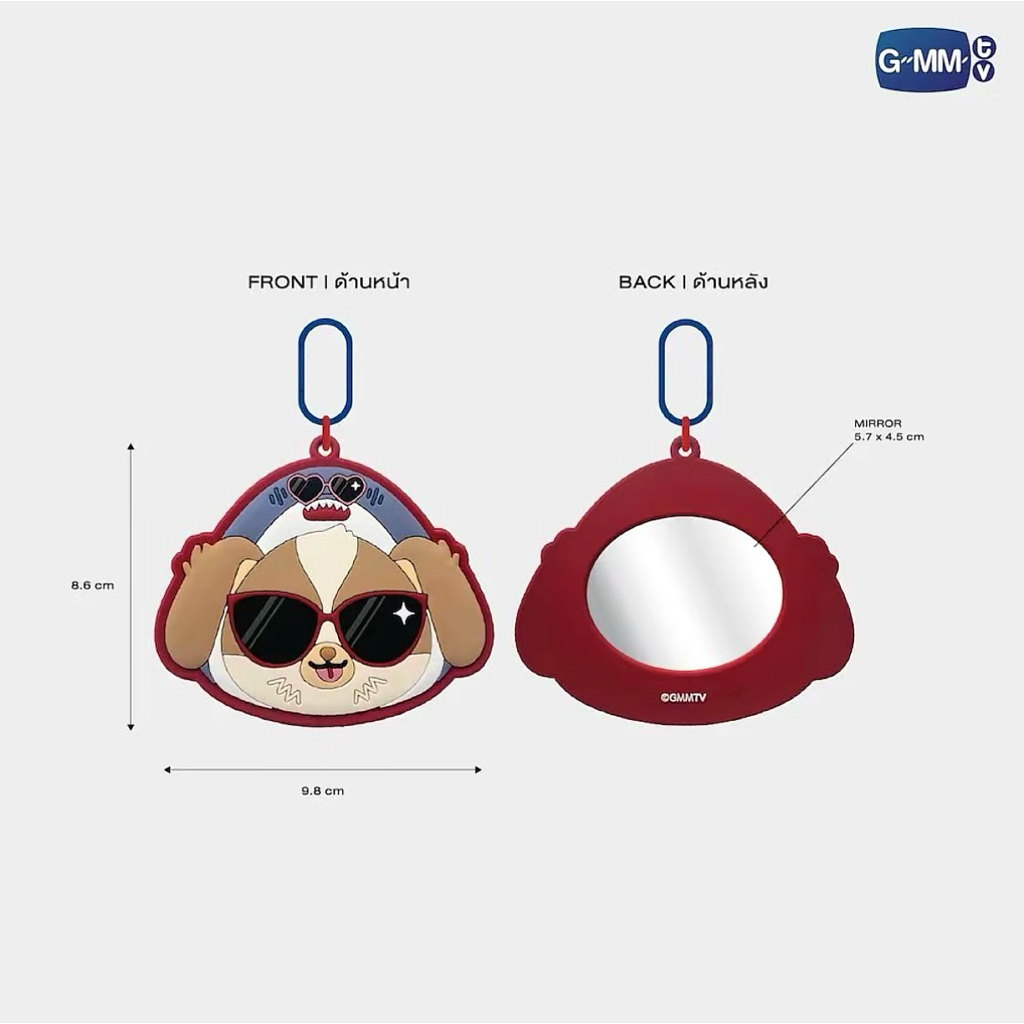 Wesley | GMMTV FANDOM CHARACTER MIRROR KEYCHAIN กระจกเวสลีย์