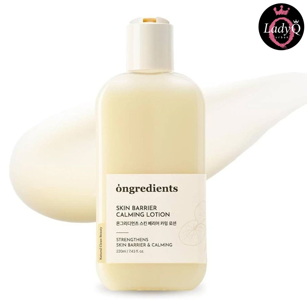 [100% แท้ / ส่งเร็ว] Ongredients Skin Barrier Calming Lotion 220ml