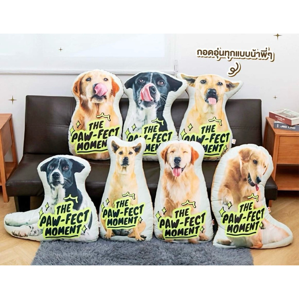 7-11 x SmartHeartGold หมอน The Paw-Fect Moment สินค้าพรีเมี่ยม 2026