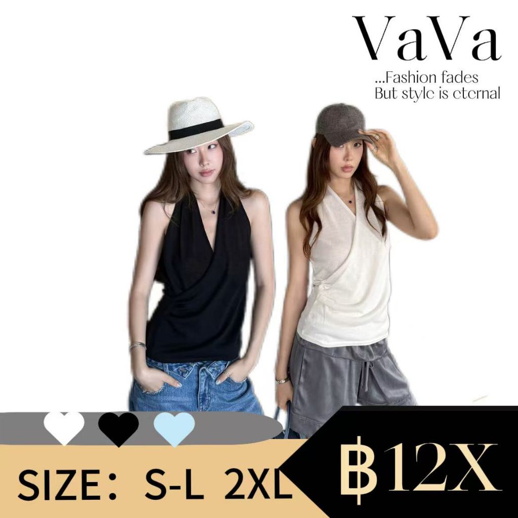 VaVa【ในสต็อก】เสื้อแขนกุดทรงเข้ารูปสไตล์เกาหลีทันสมัย