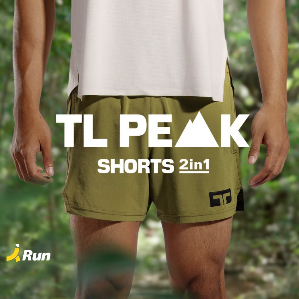 Training Lab รุ่น 26120_TL Peak ยาว 5" มีซับกางเกงขาสั้น