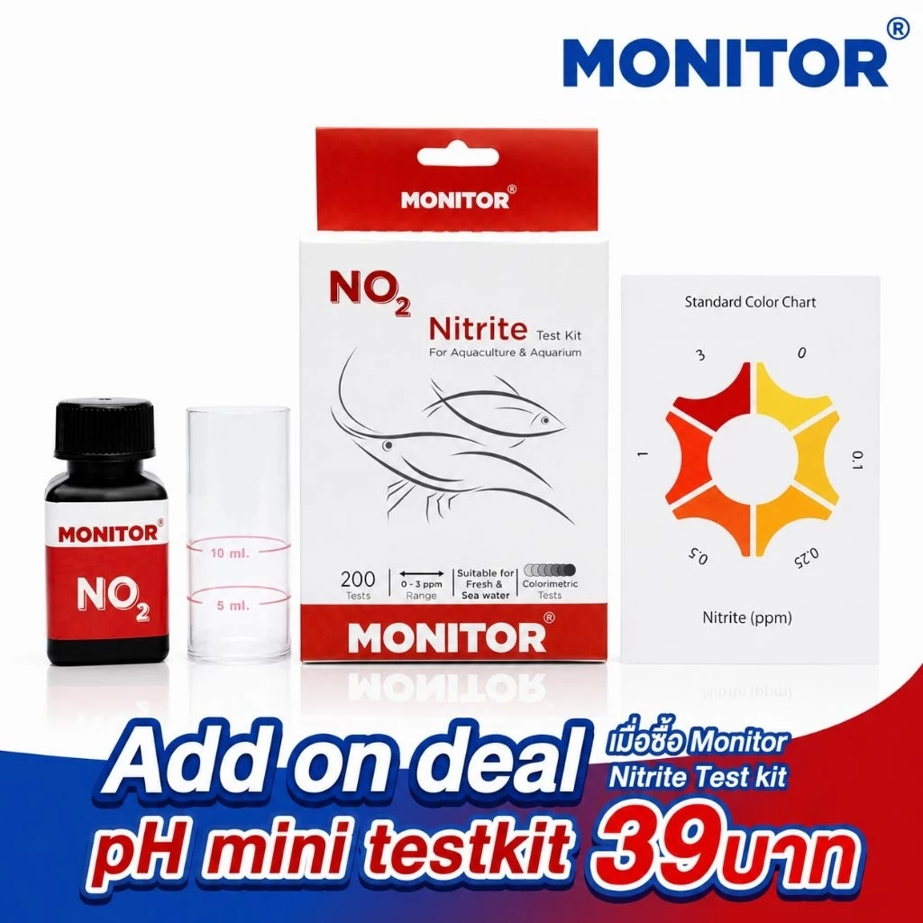 ชุดทดสอบไนไตรท์ในน้ำ โมนิเตอร์เทสคิท MONITOR NITRITE TEST KIT (200 Tests)