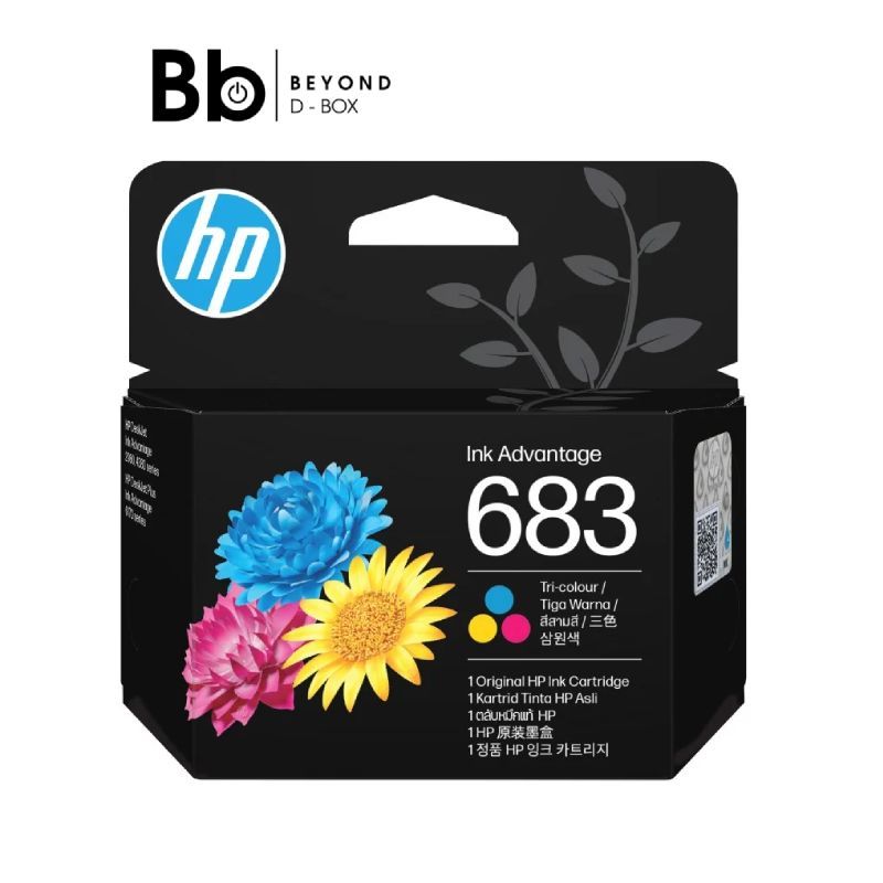 หมึกเครื่องปริ้น HP 683 Tri-color Original Ink Advantage Cartridge by BB Beyond D-Box