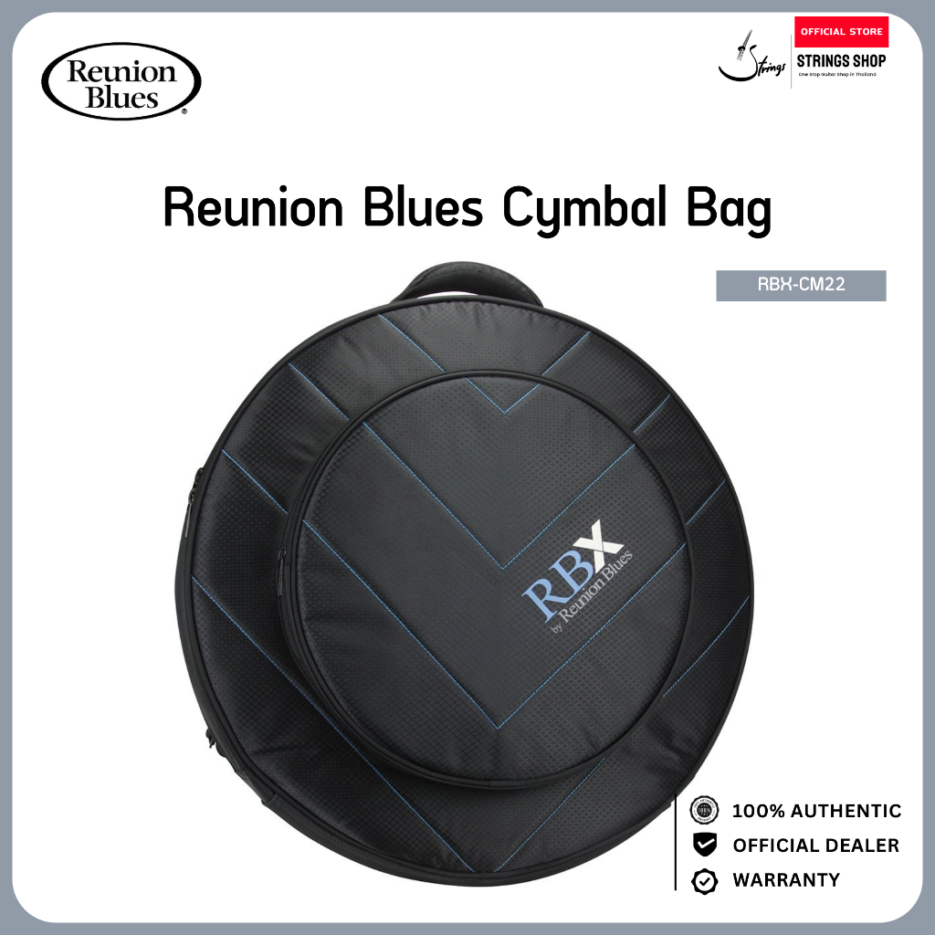 กระเป๋าใส่ฉาบ Reunion Blues Cymbal Bag (RBX-CM22)