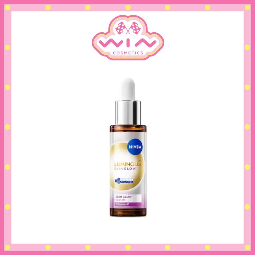 NIVEA นีเวีย ลูมินัส630 สกิน โกลว์ เซรั่ม (30 มล.) ให้ผิวชุ่มขื้น ไม่มัน ไม่เหนอะหนะ