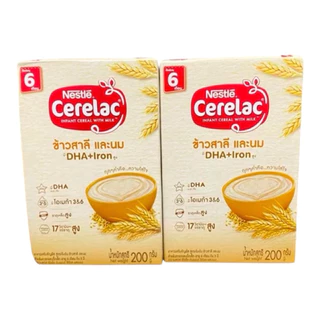 ซีรีแลค Cerelac และซีรีแล็คข้าวสาลีและนม ขนาด 200 กรัม