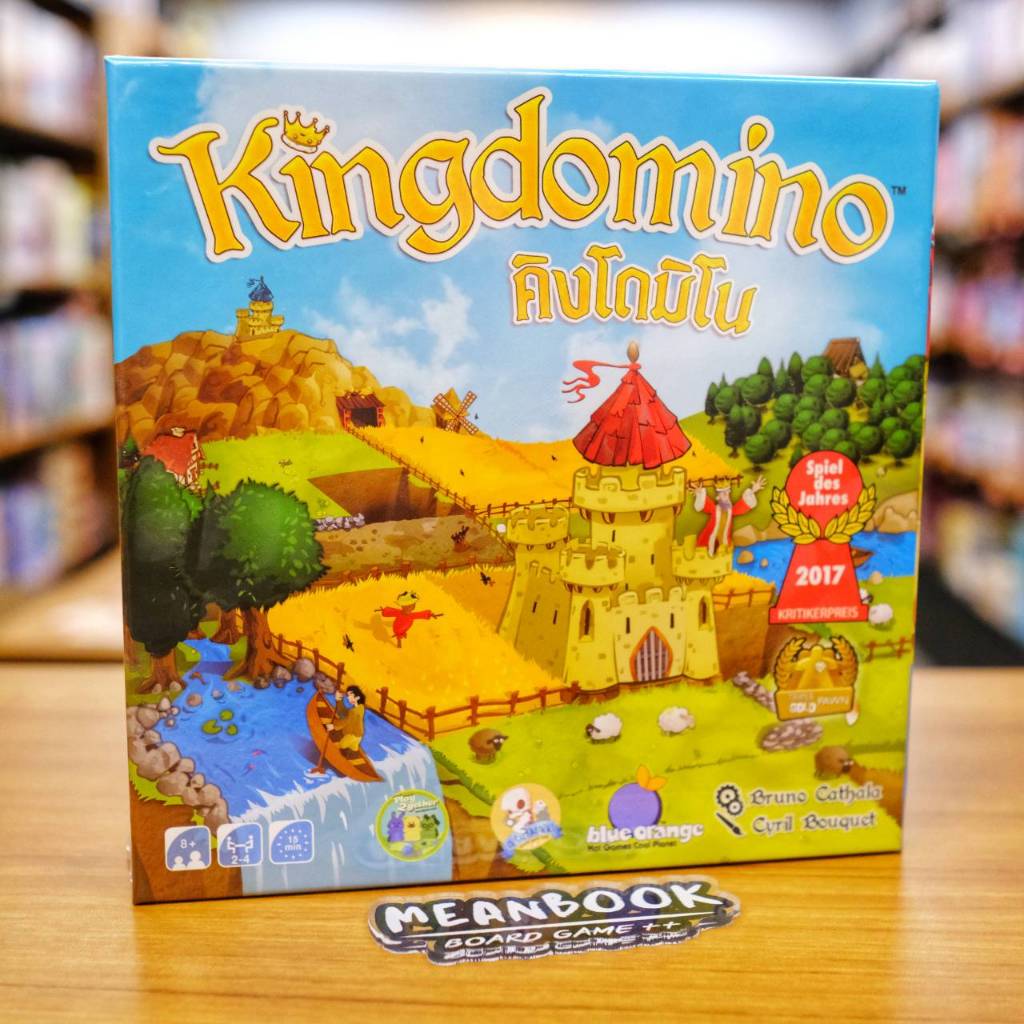 Kingdomino คิงโดมิโน Board Game (ภาษาไทย)