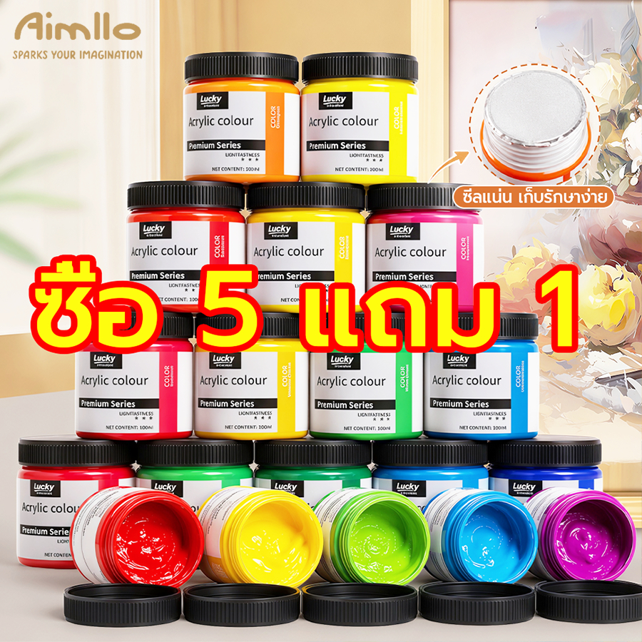 สีอะคริลิค 100ml/300ml สีอคิลิค สีเพ้นท์ผ้า สีทอง สีกันน้ำ สีอะคริลิค สีอะคริลิคพาสเทล ภาพวาดกันน้ำ