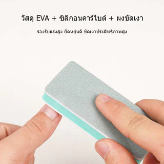 BL บล็อกขัดเล็บ600/3000กรวด10ชิ้นอุปกรณ์ทำเล็บยูวีเจลขัดเงาเล็บตะไบเล็บเครื่องมือทำเล็บมือเล็บเท้าดูแลเล็บ