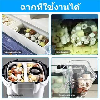 เซรามิคกรองน้ำ 0.5/1kg หินกรอง ตู้ปลา เซรามิคริงค์ พร้อมถุงซิป มีหลายรูปทรงให้เลือก 500กรัม mini ลูกเต๋า ดอกไม้ 5D