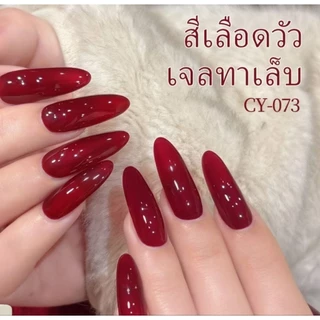 gitter grace งานสั่งทำ ส่งด่วน เจลแท้100% 10นิ้ว ทาสีพื้น เรียบ S M L แถมกาวตะไบ แพ็คภายใน 2ชม. ส่งทันที