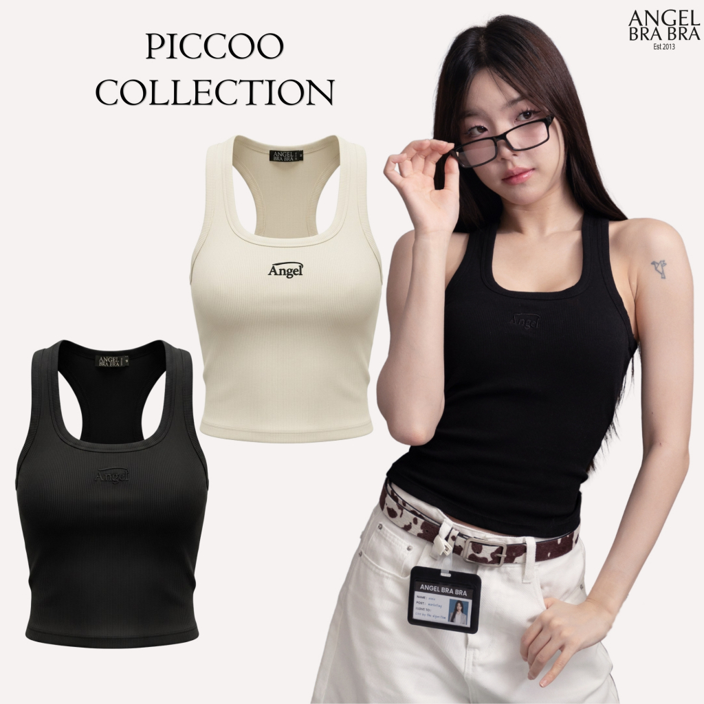 ANGELBRABRA - เสื้อกล้ามพร้อมบรา Piccoo