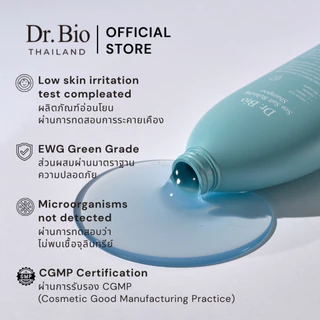 (PRE ORDER) DR.BIO SEA SALT RELAXING SHAMPOO 750 ML (TH OFFICIAL) แชมพูทำความสะอาดผม สูตรลดความมัน ลดรังแค เย็นสดชื่่น