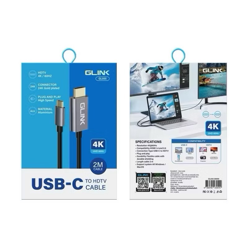 GLINK สายต่อมือถือออกทีวี Type-C to HDMI ภาพชัด 4K ยาว 2 เมตร รุ่น GL-055