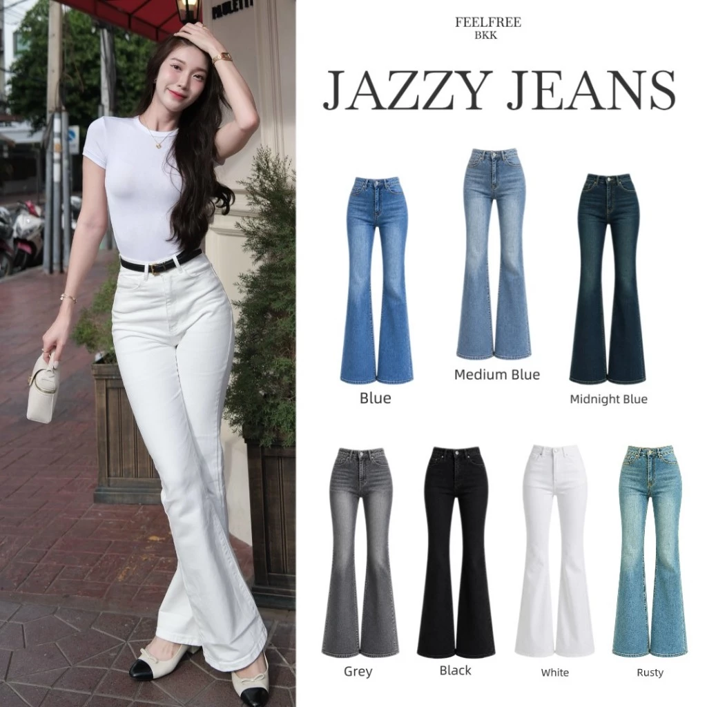 Jazzy jeans 990.- กางเกงขาม้าเอวสูง เก็บทรงสวยผ้ายีนส์ยืดหนานุ่ม ใส่สบาย