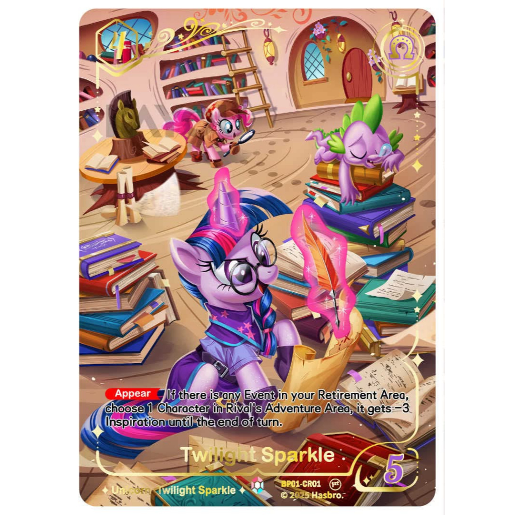 [แยกใบ พร้อมส่ง] BP01 รวมการ์ดระดับ CR 🏆 [CR] Fantasy Wonderlands | My Little Pony KAYOU