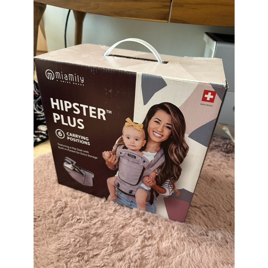 เป้อุ้มเด็กแบบมีฐานนั่ง (มือสอง) Miamily Hipster plus