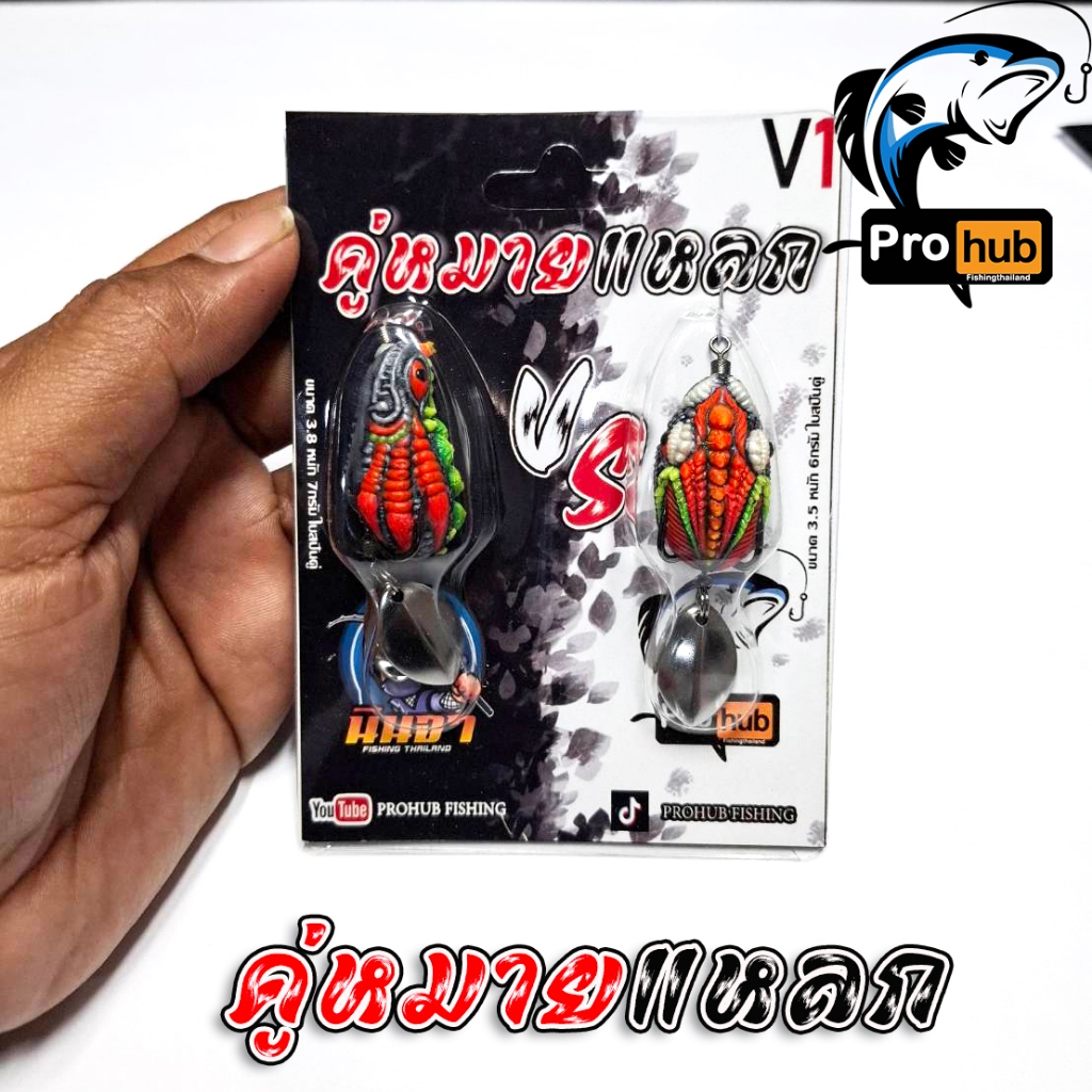 Thumbnail 6