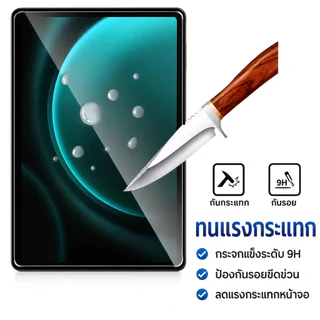 ฟิล์มกระจกกันรอย iPad A16 Gen10 Gen11 Air M3 M4 M5 Pro 11 Pro 12.9 2015 2017 mini 3 4 5 7 8 9 10 11 HD ใสเต็มจอ กันรอย
