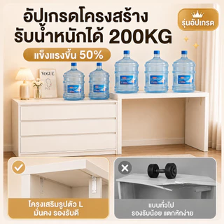 iF โต๊ะเครื่องแป้ง 2in1 พร้อมตู้เก็บของ โต๊ะทำงานมินิมอล ประหยัดพื้นที่ ปรับความยาว 83-180 ซม. ปรับทิศทาง 360°สีขาว สีดำ