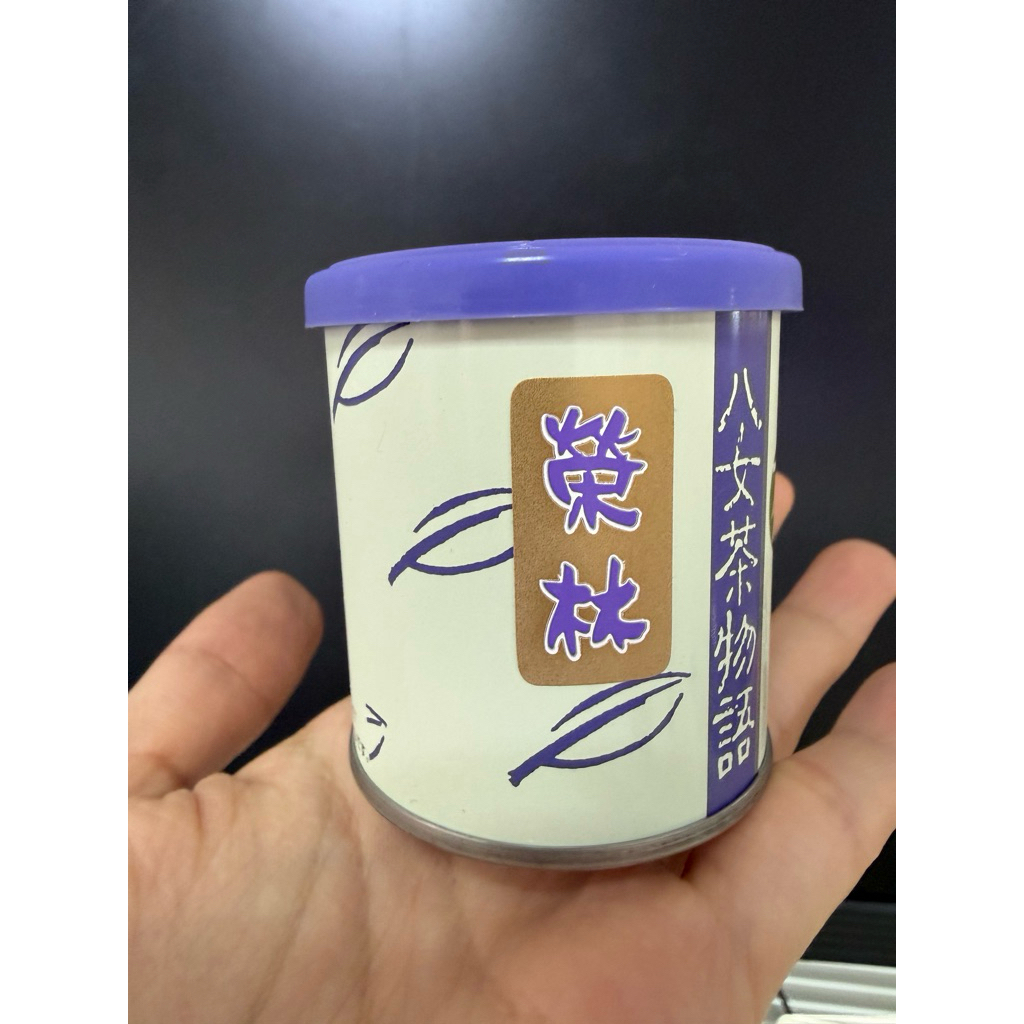 matcha มัทฉะ เกรดพิธีการ โทนถั่ว Nutty มีหลายยี่ห้อให้เลือก yamecha monogatari Eirin Kanbayashi Shun