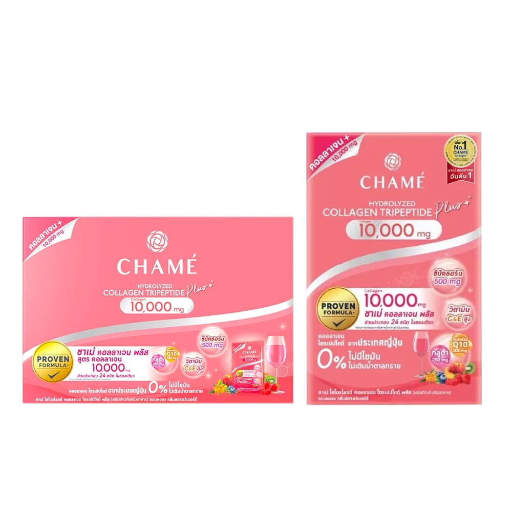 Chame Collagen Tripeptide Plus ชาเม่คอลลาเจน(1 กล่อง 30 ซอง).