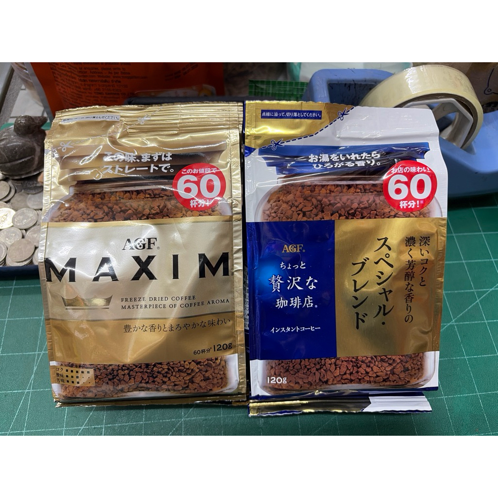 กาแฟ MAXIM จากญี่ปุ่น มี 2 สีจ้า (120 กรัม) exp 3/2027