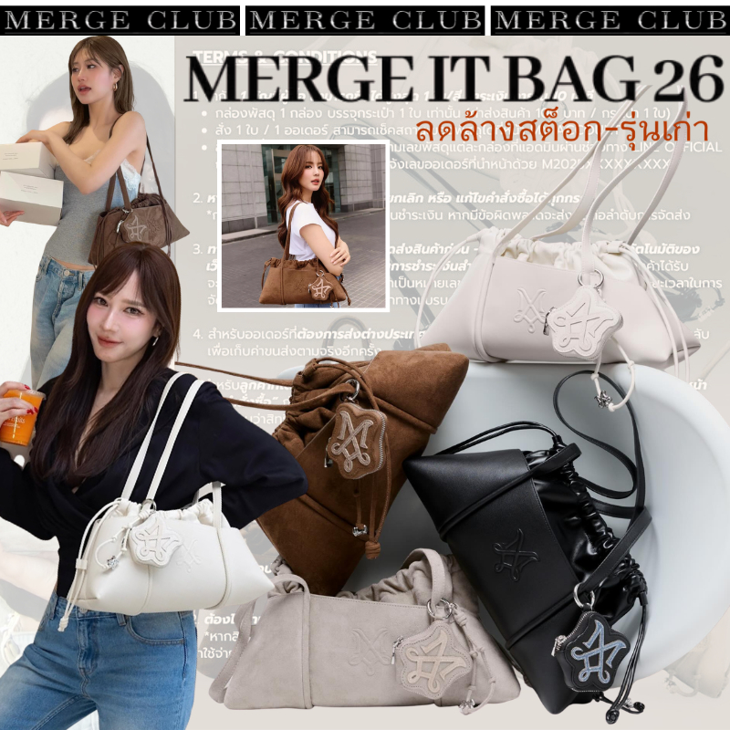 ลดราคา🔥🥟แท้ Merge It Bag 26 Merge Official กระเป๋า #ไอเทมที่ต้องมี Shoulder Marge Tote Bag กระเป๋าหนัง ราคาพิเศษ