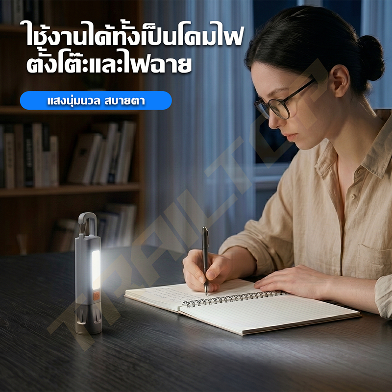 TRAILTOP كشاف LED قوي محمول قابل للشحن — صورة 5