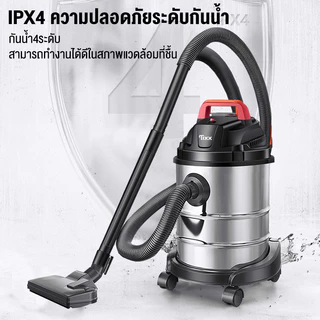 🔥ที่นิยมมากที่สุด🔥 เครื่องดูดฝุ่น 3in1 เครื่องดูดฝุ่นอุตสาหกรรม2000W 19Lเครื่องดูดฝุ่น ดูดน้ำ เป่าลม ถังสแตนเลส สูญ