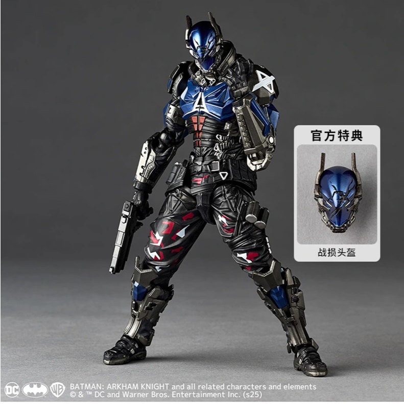 Kaiyodo Revoltech Amazing Yamaguchi Arkham Knight Ver.1.5 (Bonus Ver.)